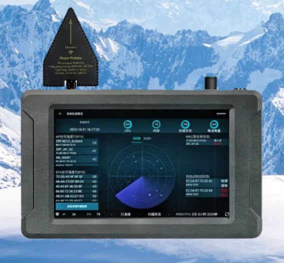 南皮手持式手机信号源检查分析仪